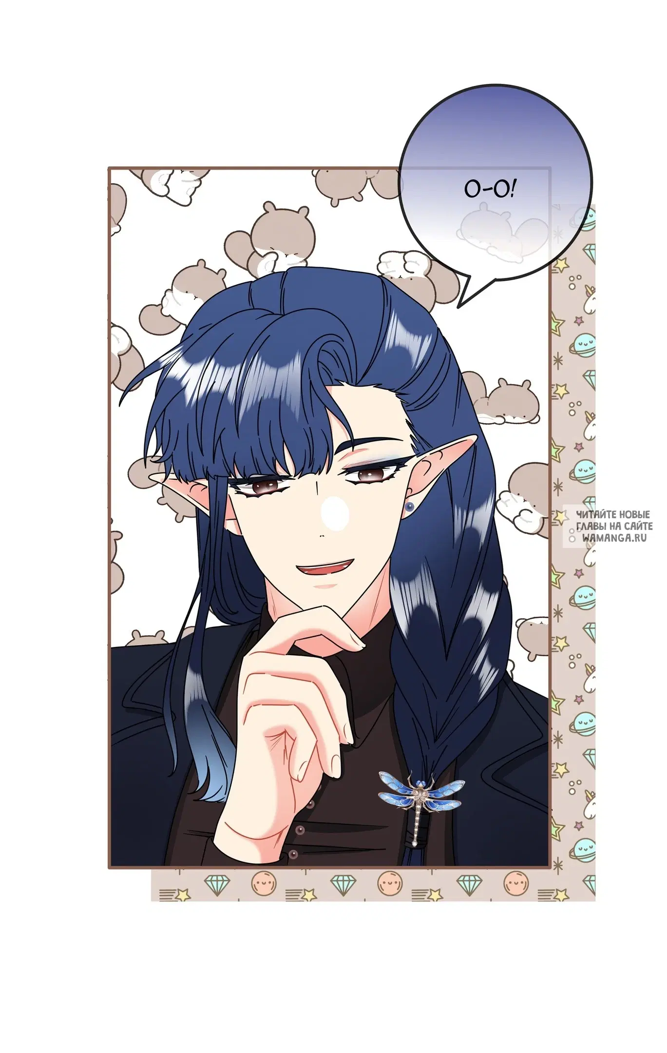 Page 6.000