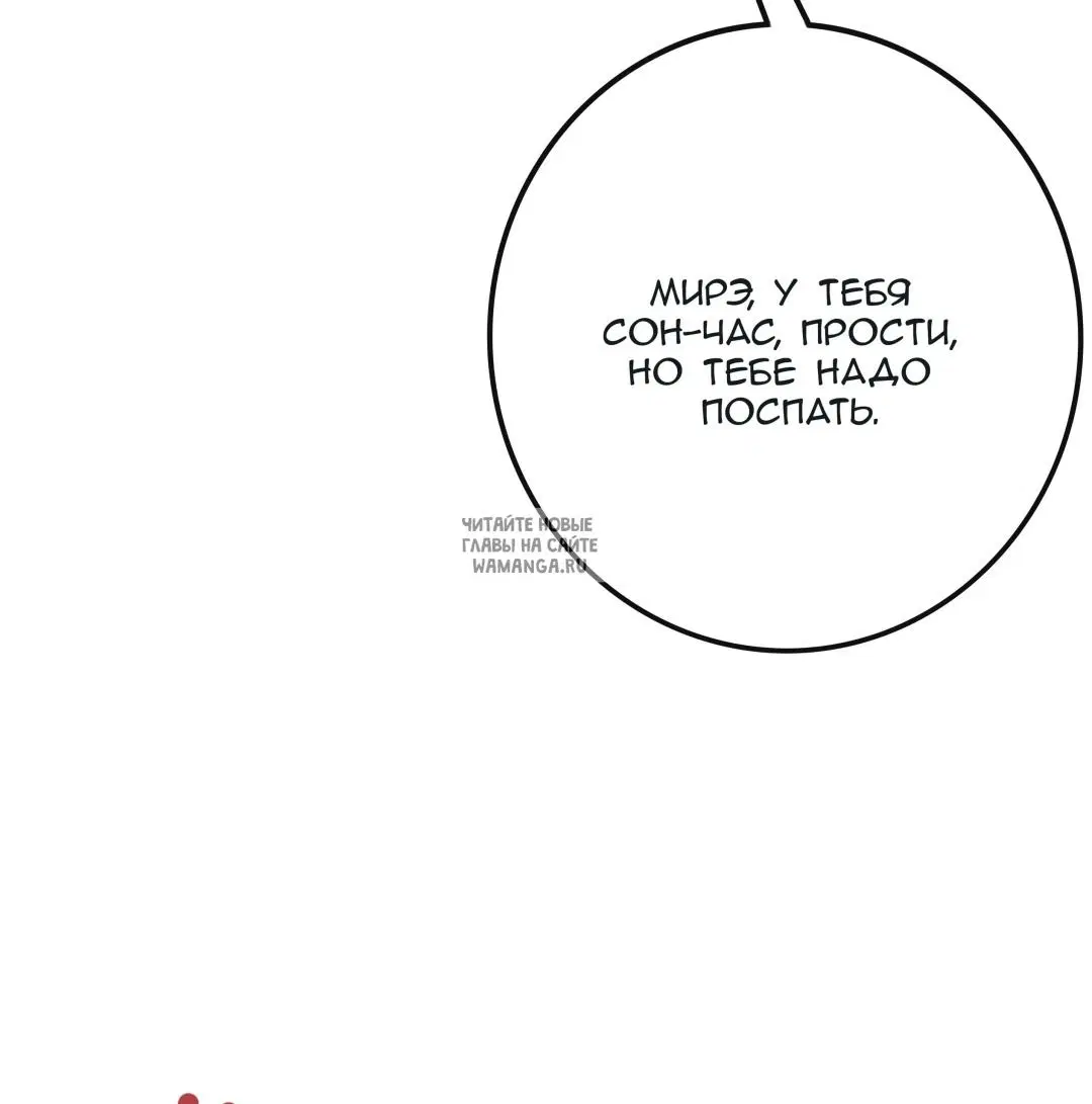 Page 62.000