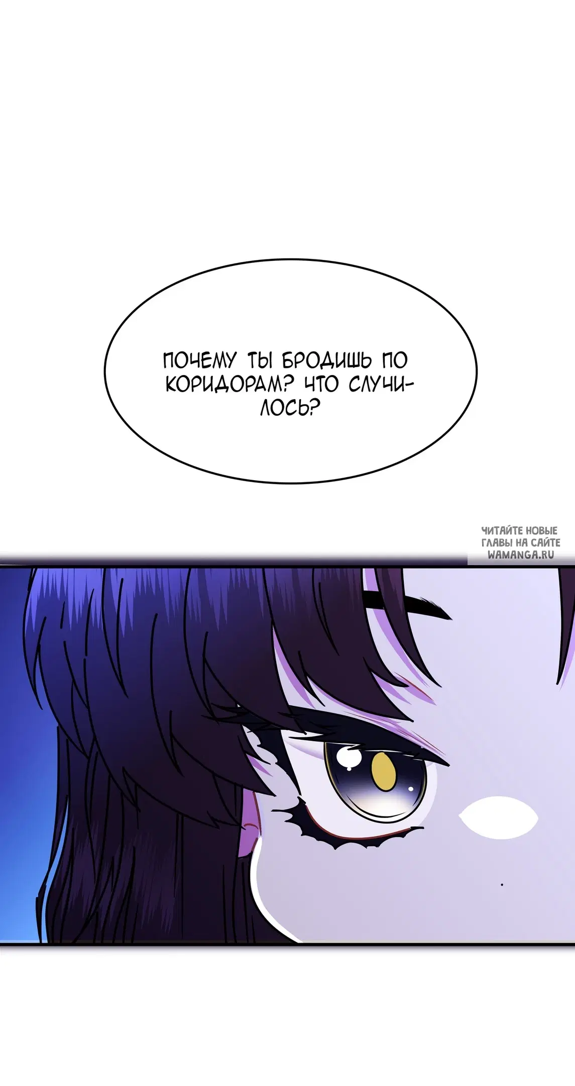 Page 63.000