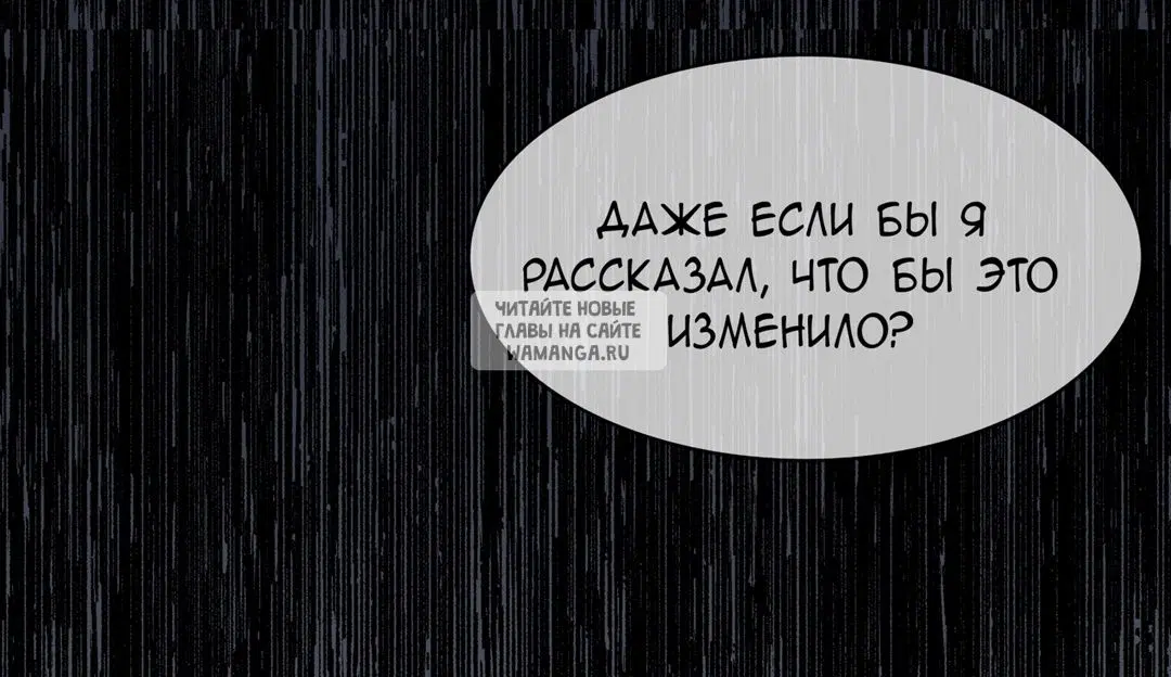 Page 71.000