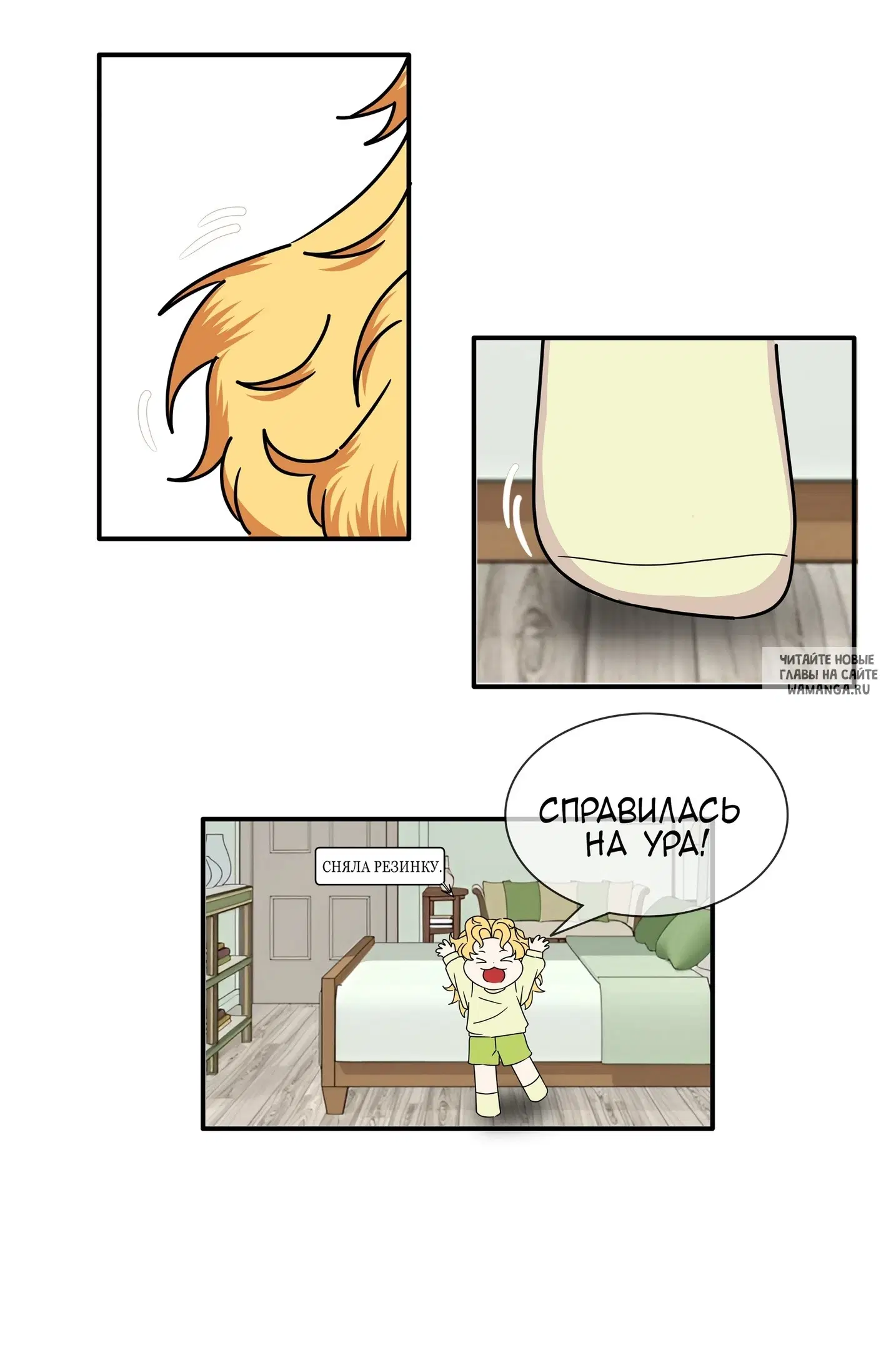 Page 8.000
