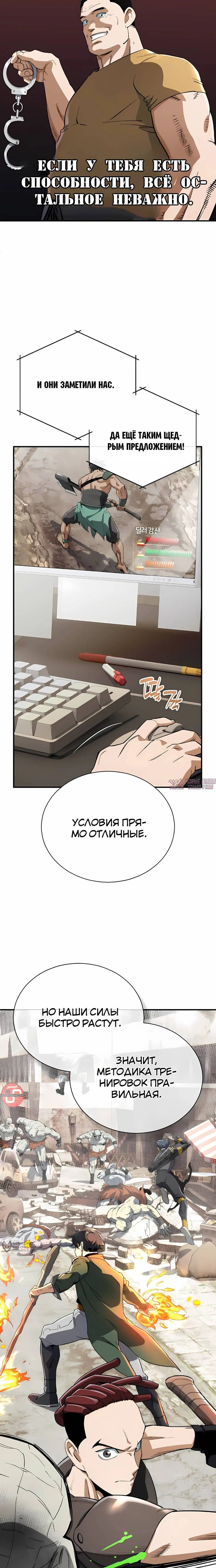 Page 9.000