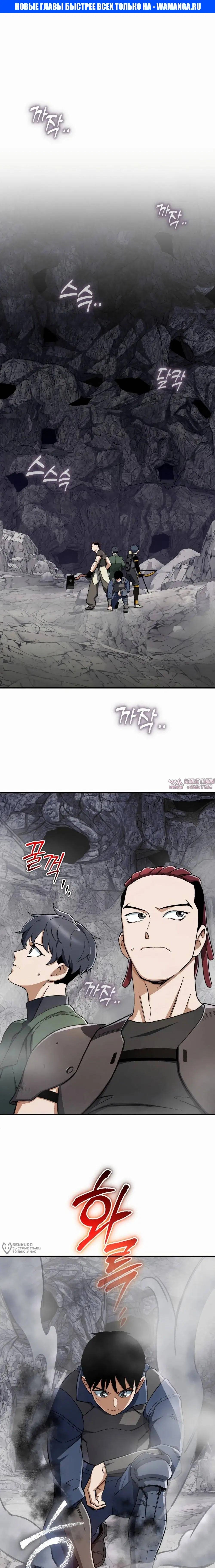 Page 1.000