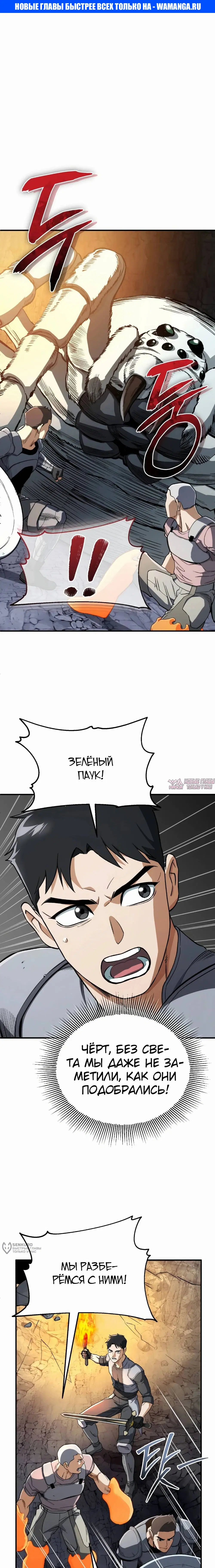 Page 1.000