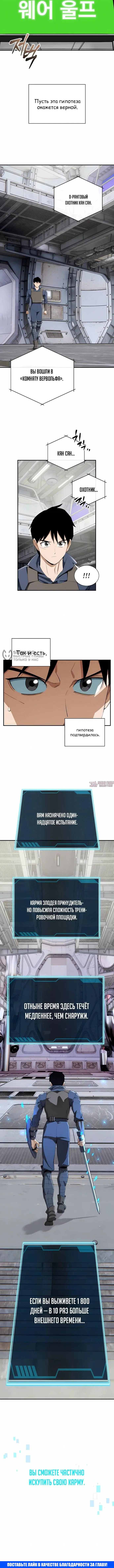 Page 15.000