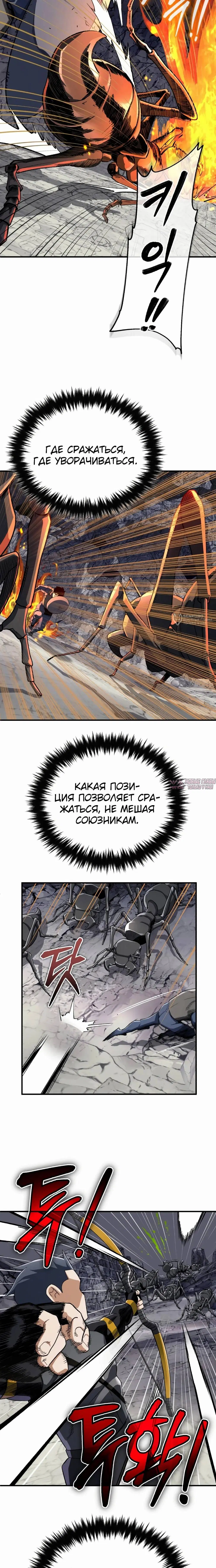 Page 15.000