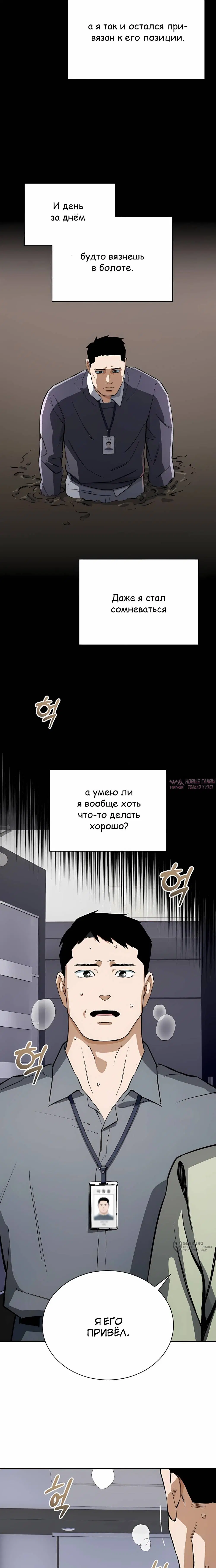 Page 17.000