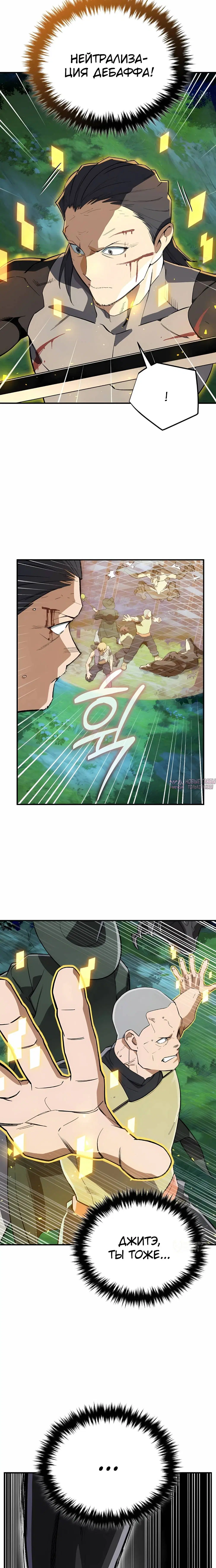 Page 17.000
