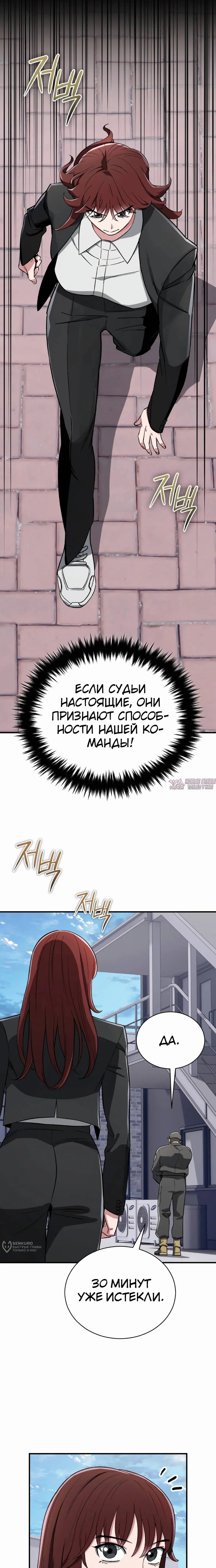 Page 13.000