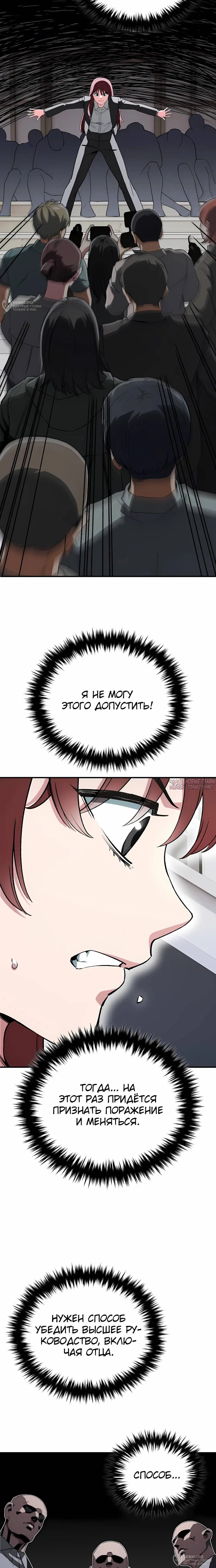 Page 24.000