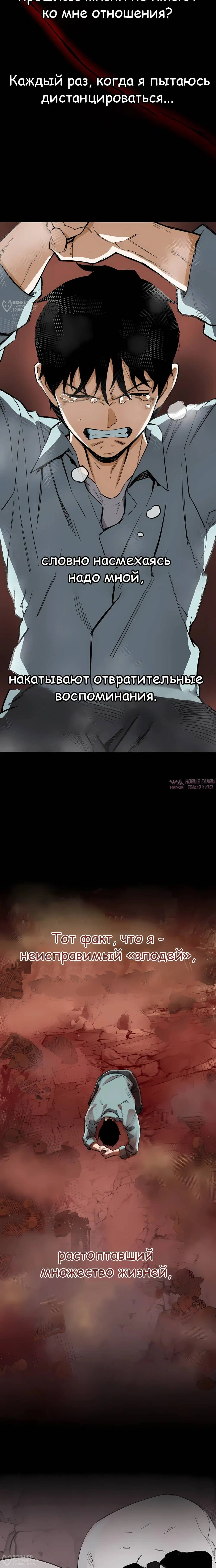 Page 24.000