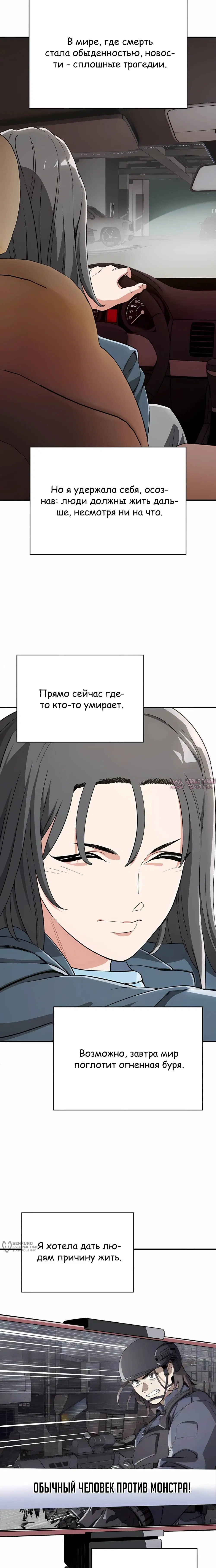 Page 25.000