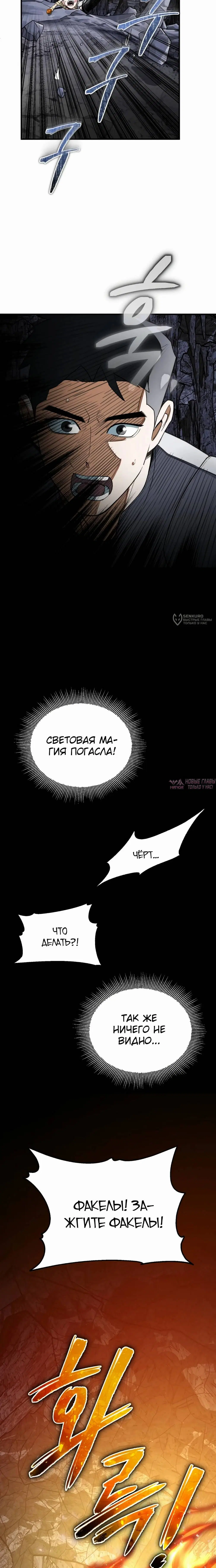 Page 27.000