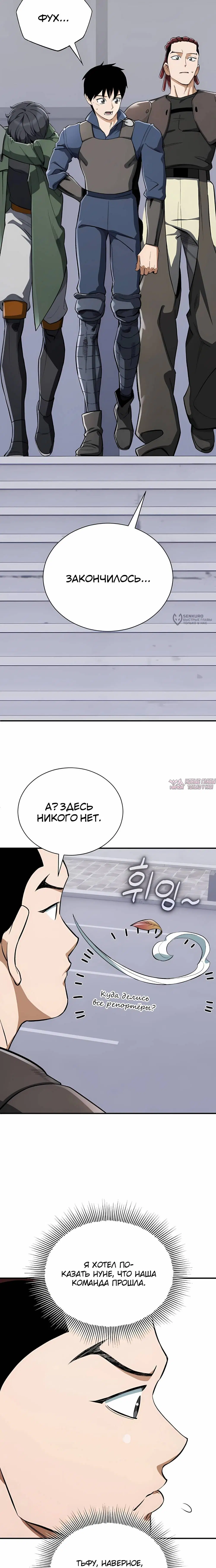 Page 27.000