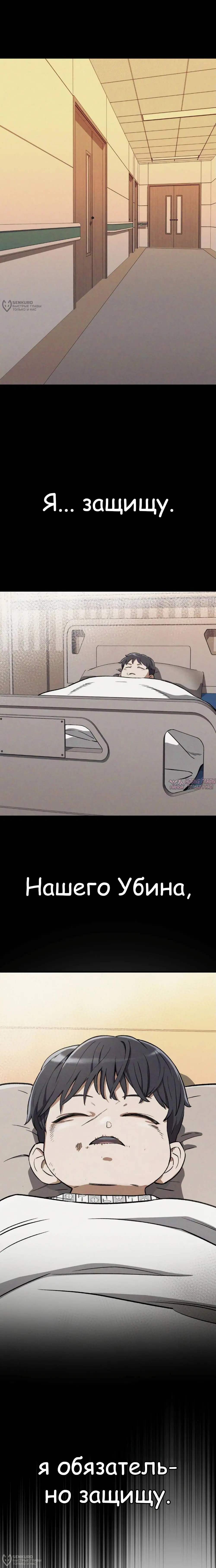 Page 28.000