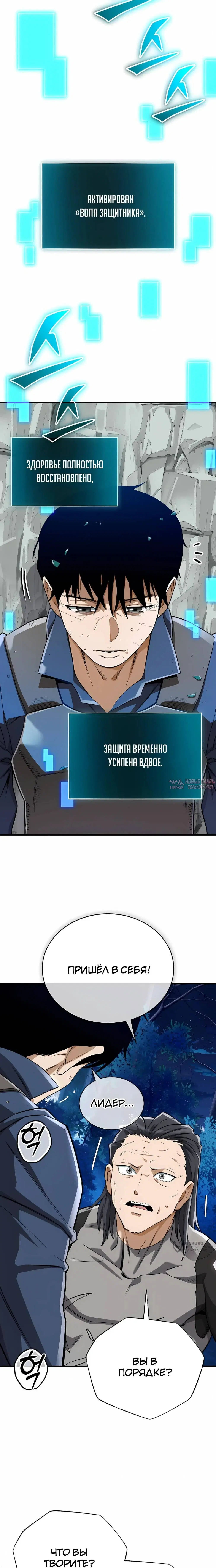 Page 21.000