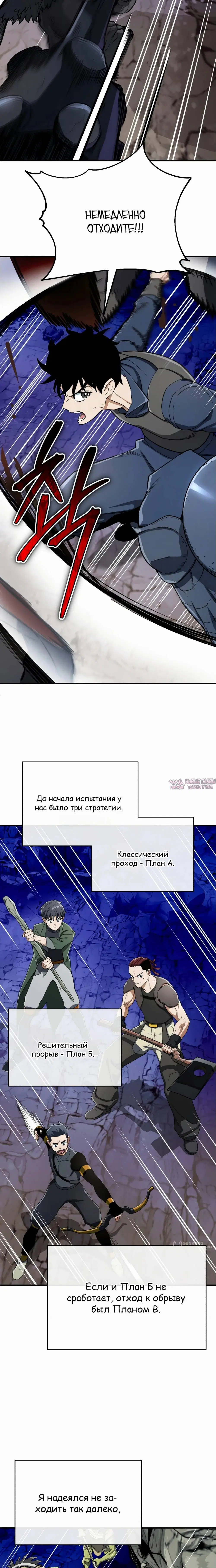 Page 21.000