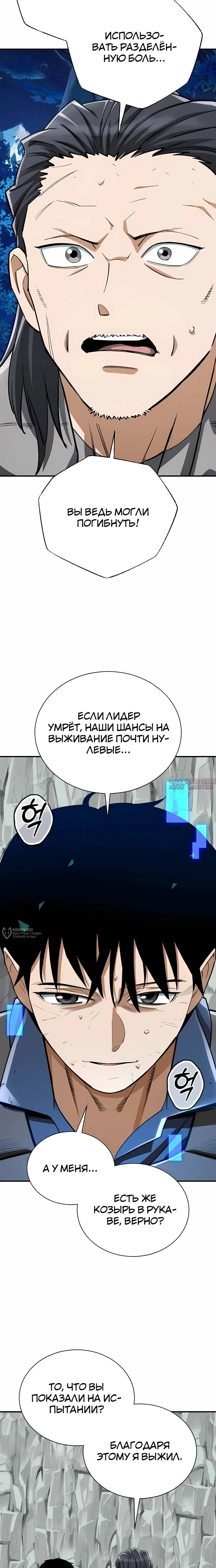 Page 22.000