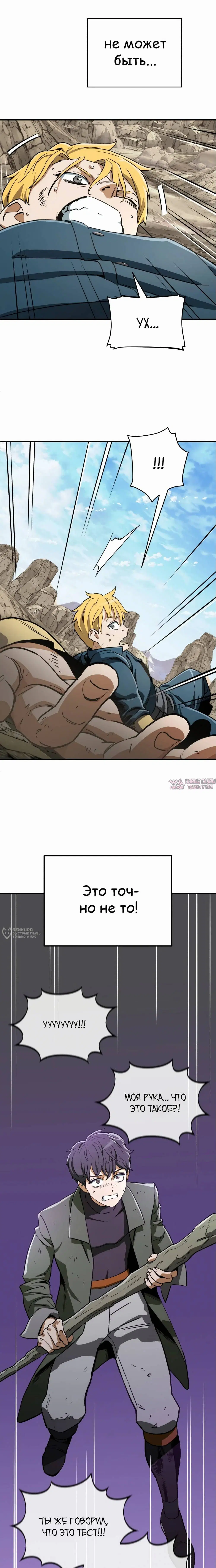 Page 22.000