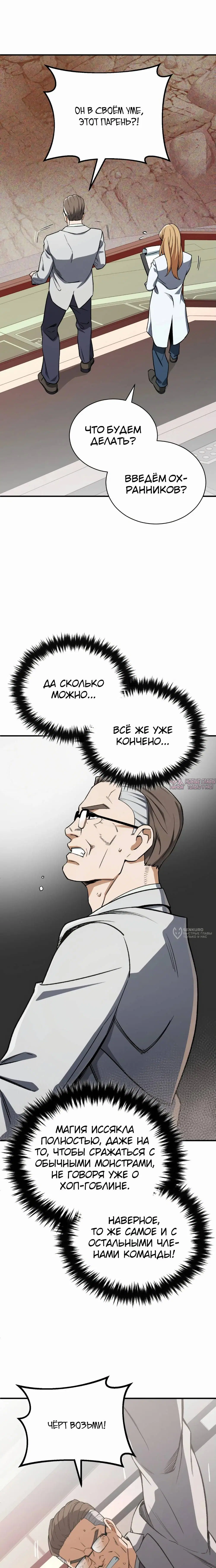 Page 22.000