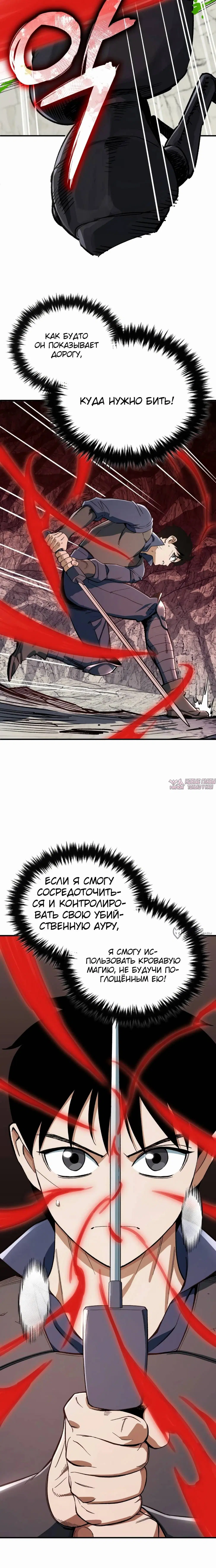 Page 22.000