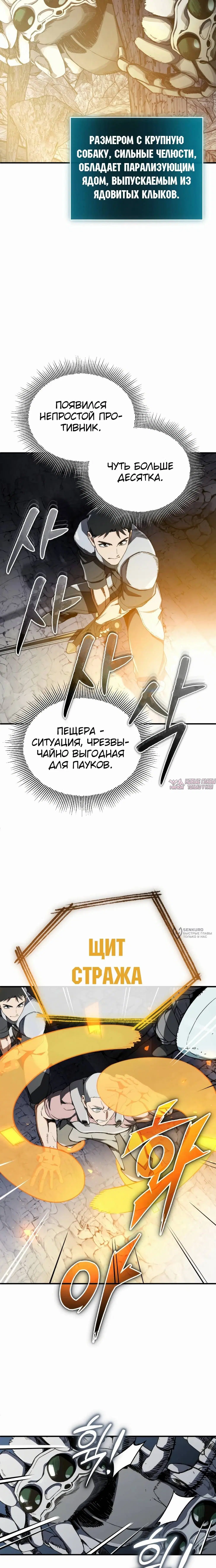 Page 22.000