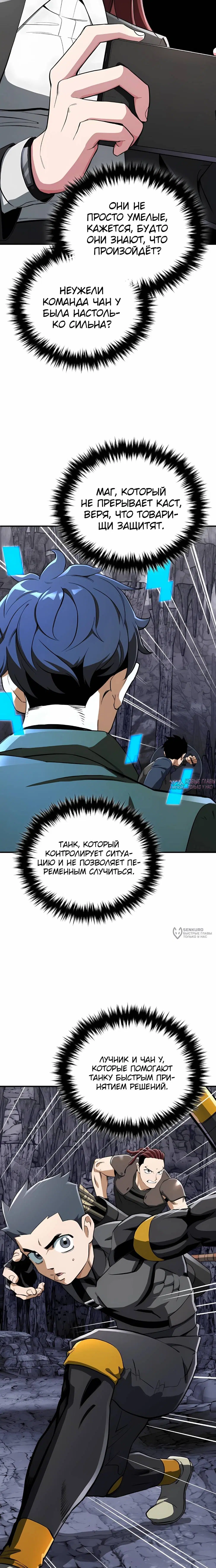 Page 22.000