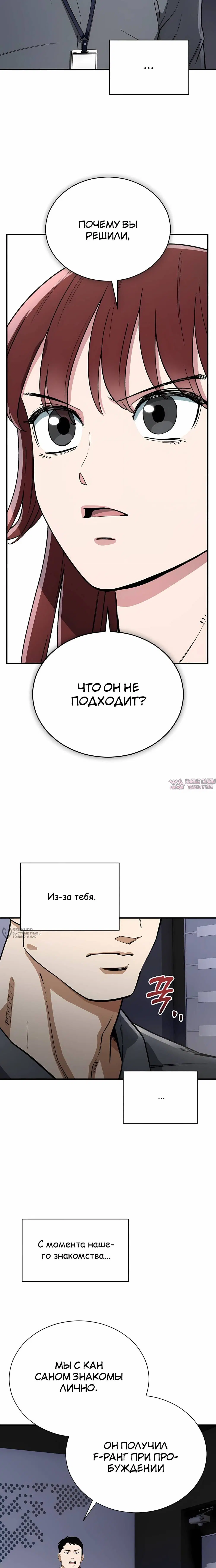 Page 22.000