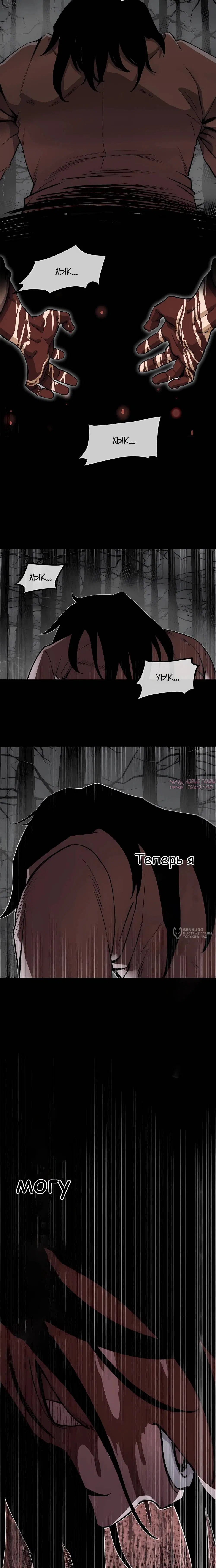 Page 22.000
