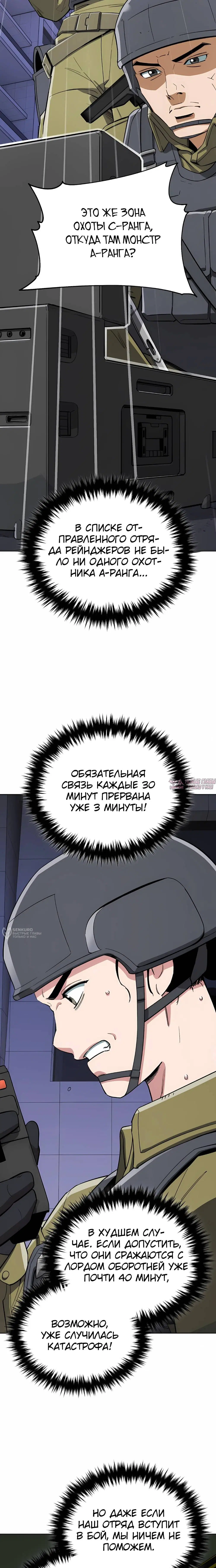 Page 22.000