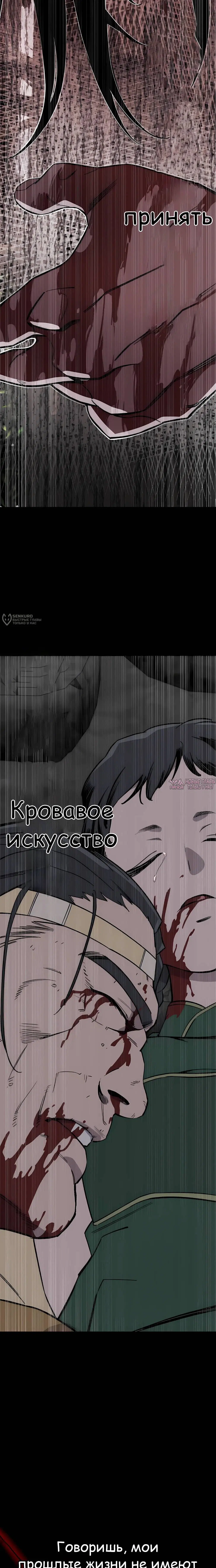 Page 23.000