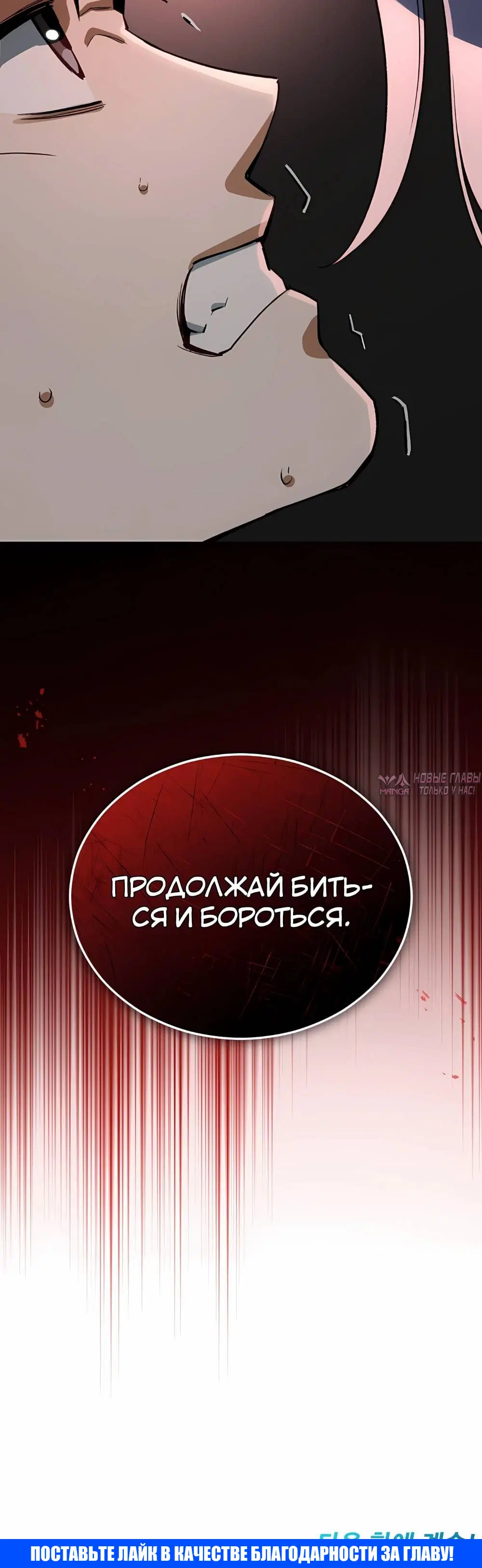 Page 30.000