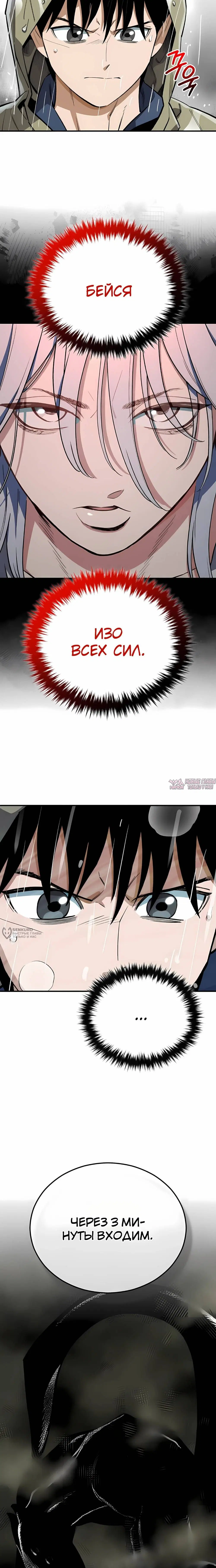 Page 30.000