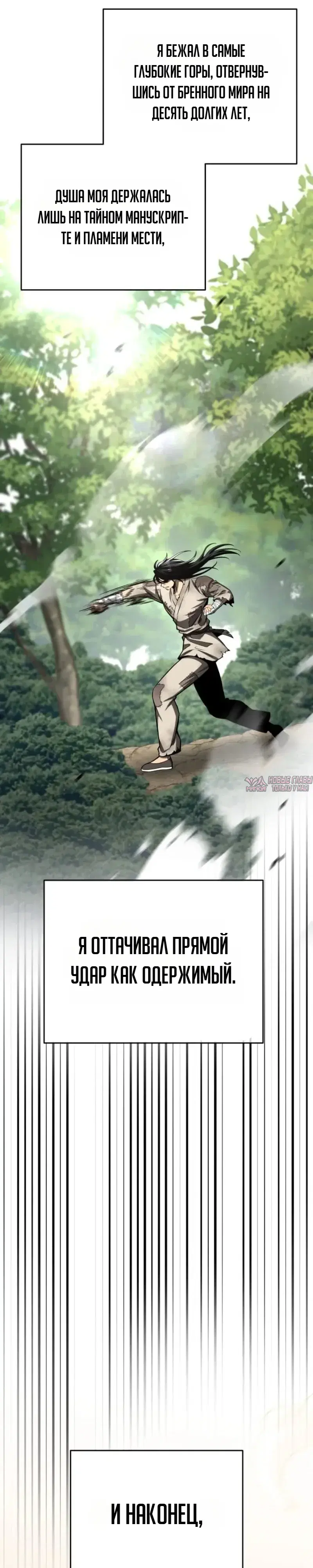Page 44.000000000