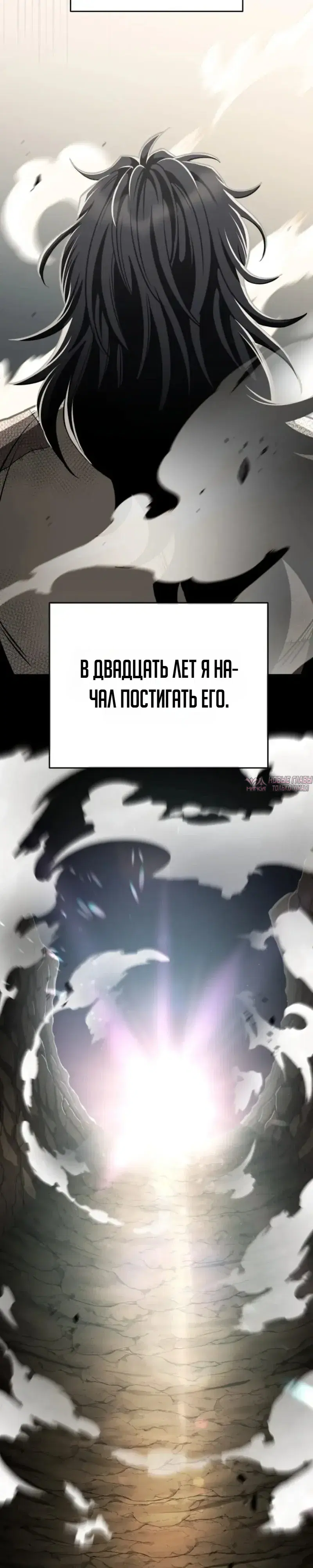 Page 45.000000000