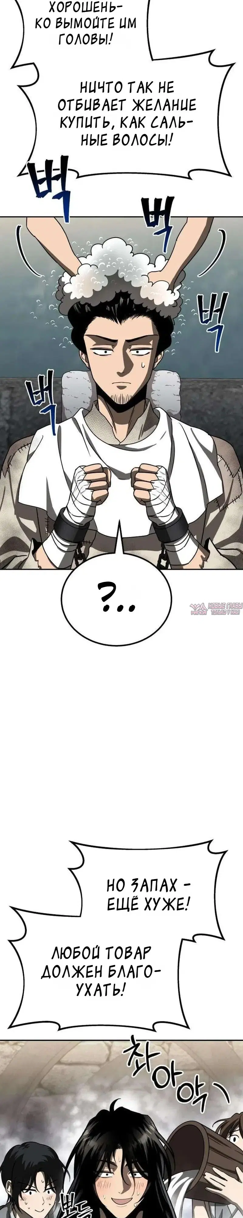 Page 46.000000000