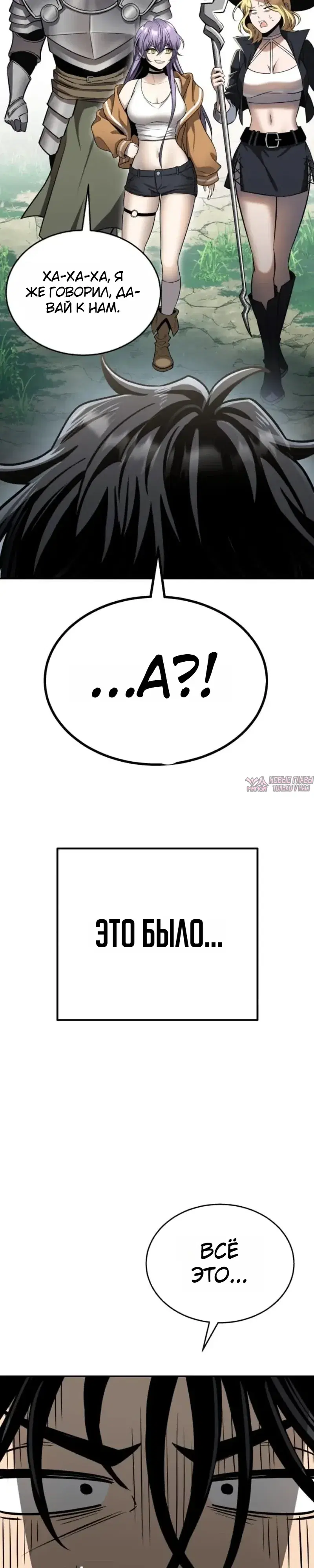 Page 49.000000000
