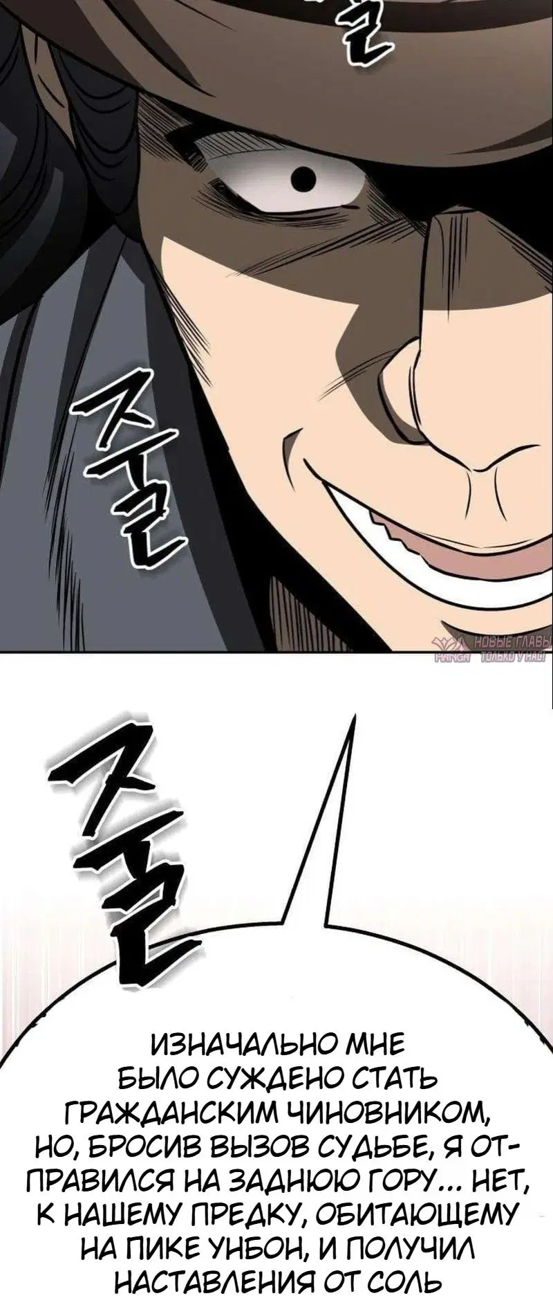 Page 66.000000000