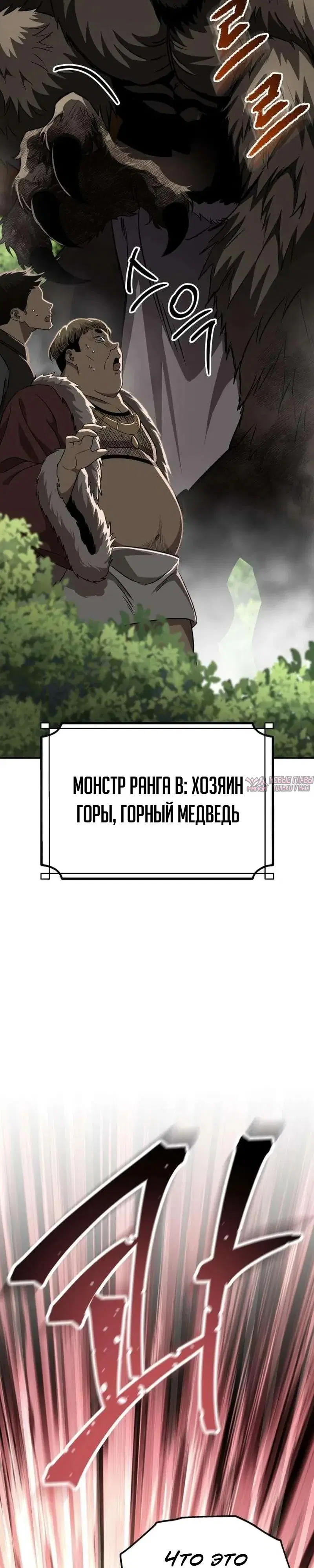 Page 69.000000000