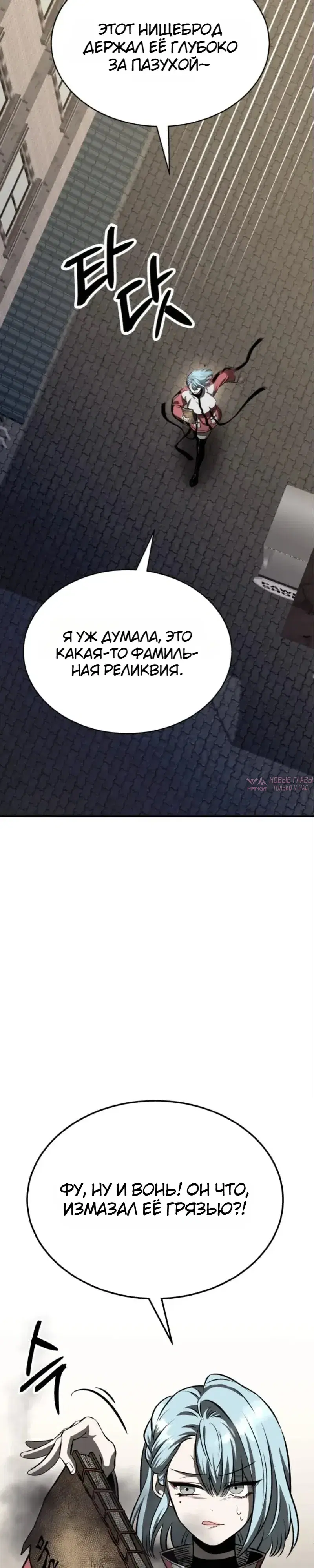 Page 75.000000000