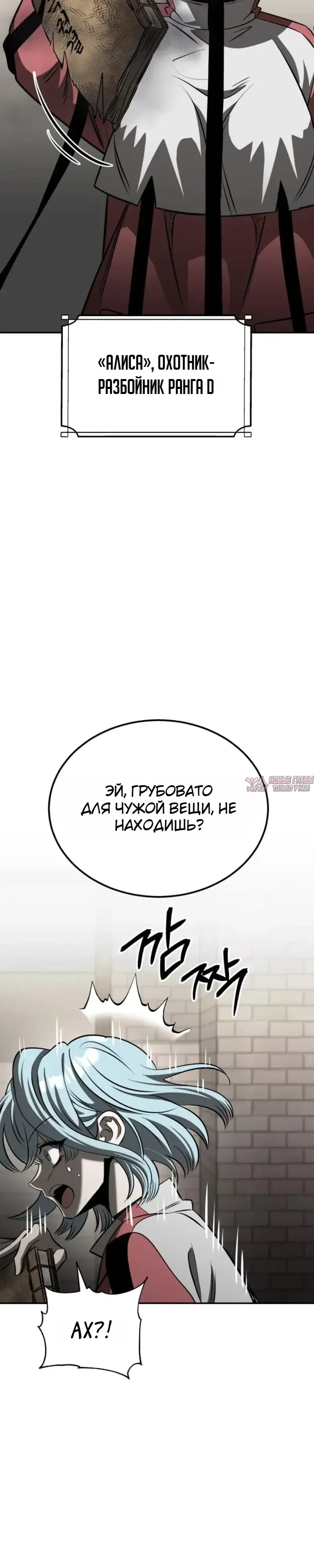Page 76.000000000
