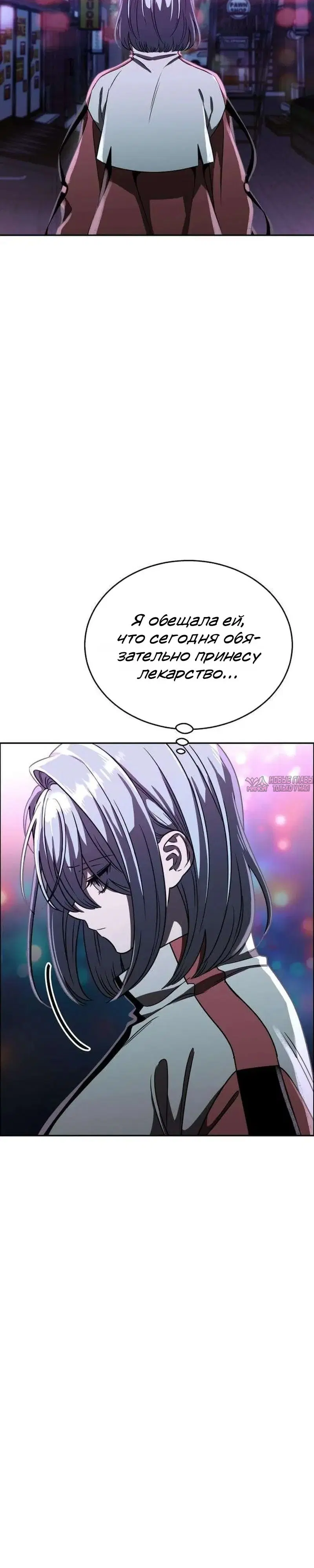 Page 76.000000000
