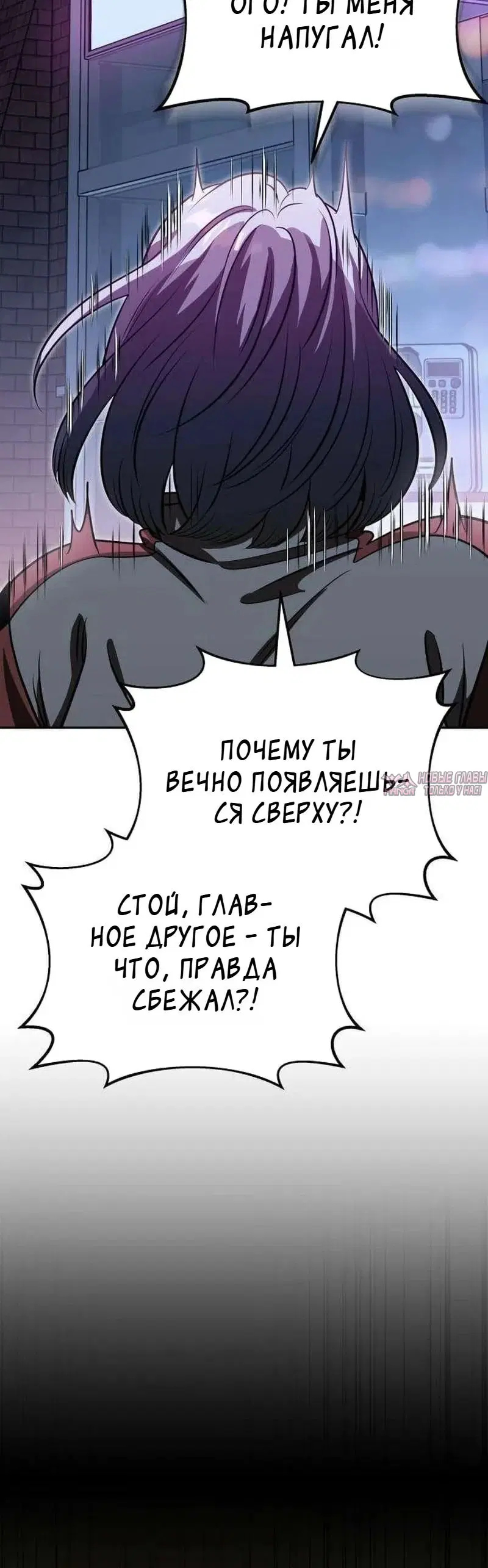 Page 78.000000000
