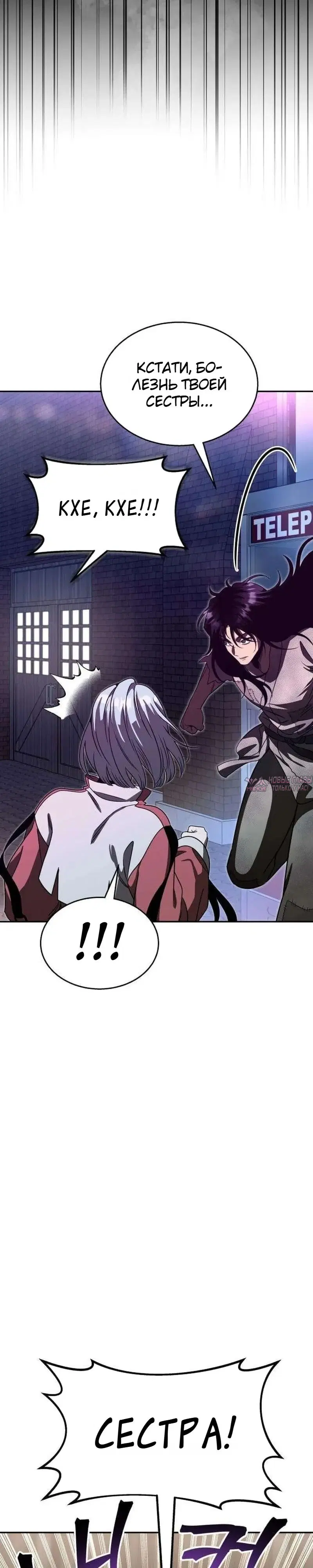 Page 80.000000000