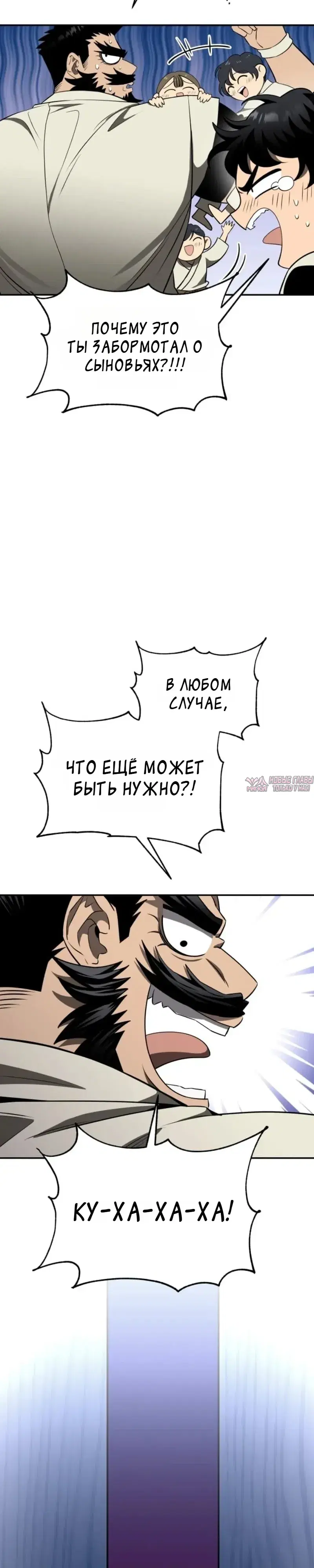 Page 10.000000000