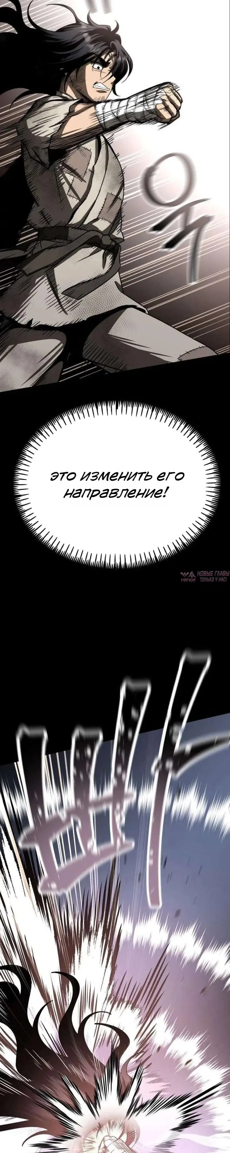 Page 17.000000000