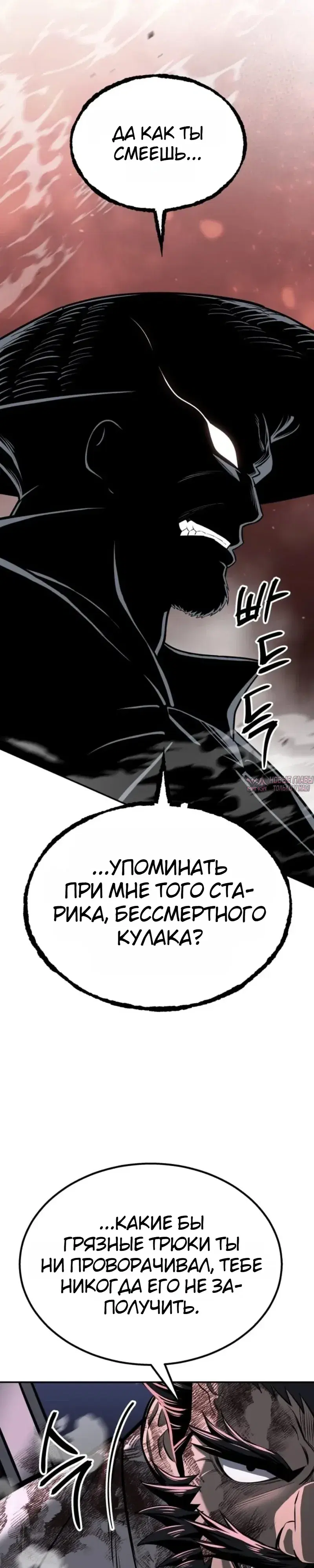 Page 19.000000000
