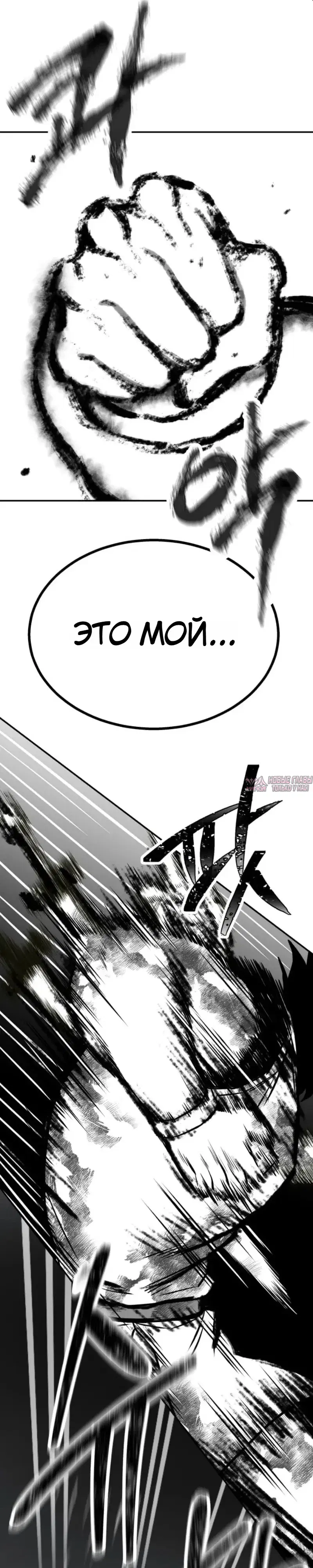 Page 24.000000000