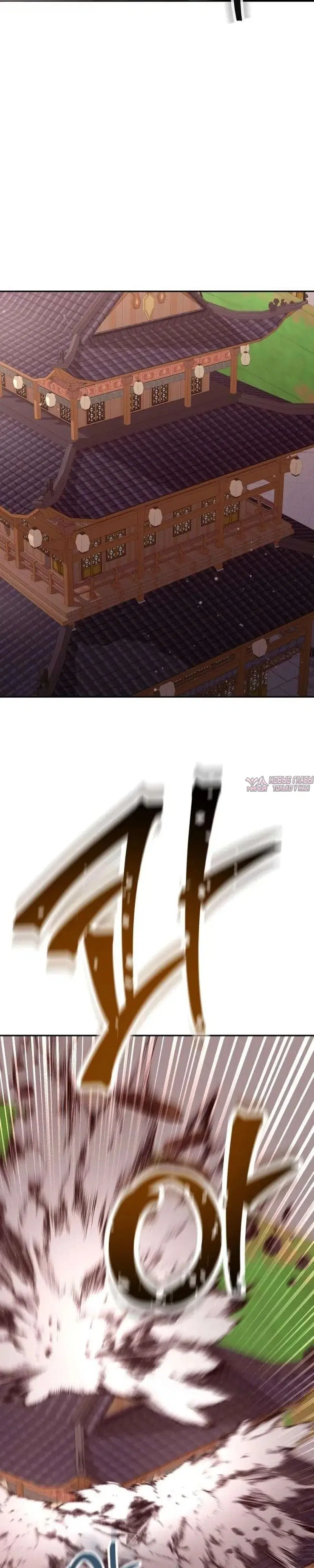 Page 3.000000000