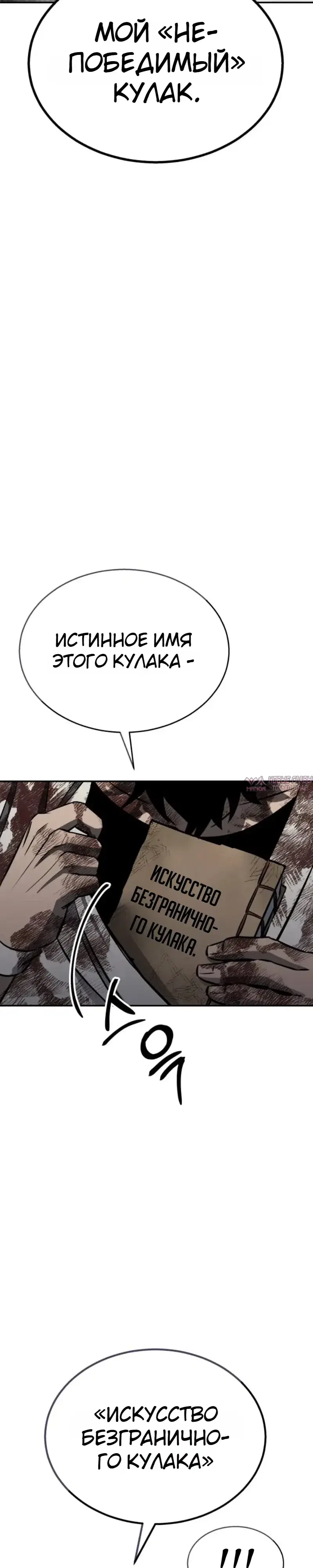 Page 33.000000000
